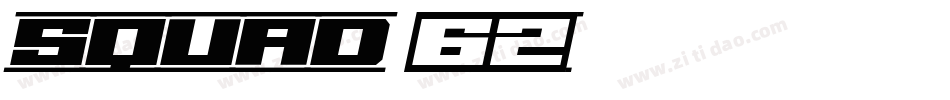 Squad 62字体转换